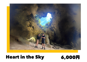 古宇利島のパワースポット(⋈◍＞◡＜◍)。✧♡