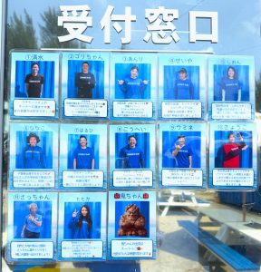 2026年ココナッツメンバー٩꒰๑ơ౪ơ꒱۶♥